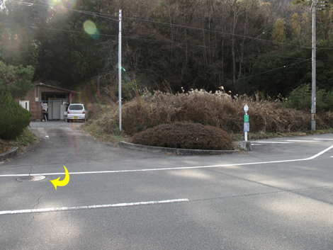 20140103hike (293)